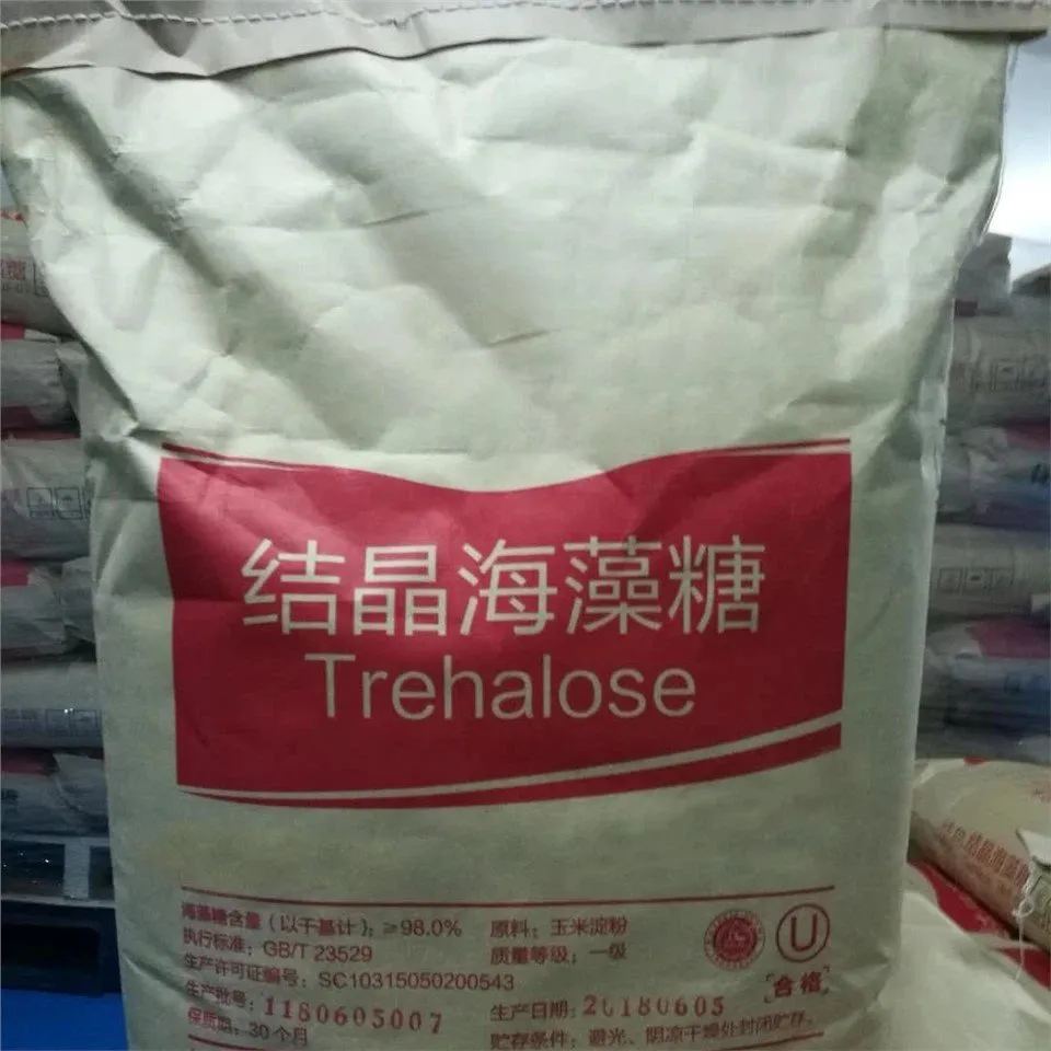 Trehaloos